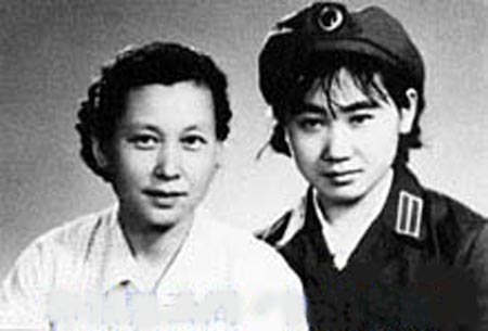 林彪前妻张梅和长女林晓霖[组图]