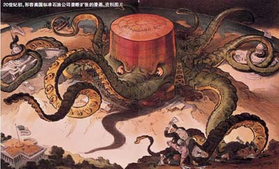 "资本主义能拯救自