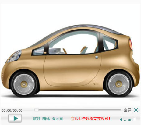 小汽车价格,两人座电动小汽车图片,电动小汽车价格 ...