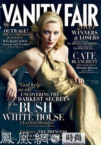 《Vanity Fair》2009年二月份的大片由摄影师Annie Leibovitz掌镜，Cate Blanchett肢体语言诠释魅力。

对身为“女王”的Cate Blanchett而言,似乎这是件与生俱来的本领,无论任何场合,随便一亮相,就愣是那么地与众不同,让人由心底里地赞叹:怎么就那么会摆姿势呢?