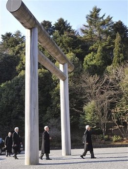 皇室步入武藏野陵