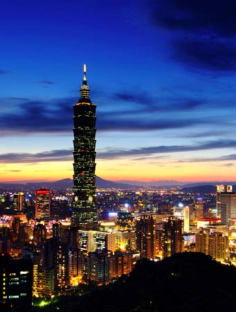 [预告] 耸立地震带上的建筑奇观:台北101