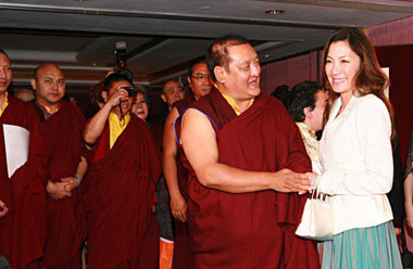 大会邀请到不丹皇后,藏传佛教第17世噶玛巴大宝法王泰耶多杰,出席嘉宾