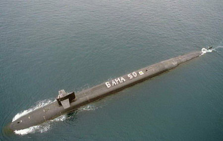 美国海军"阿拉巴马"号战略核潜艇