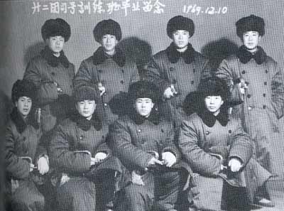 内蒙古纪委沈佳照片图片; 延安第一美女吴光伟_延安第一美女吴莉莉
