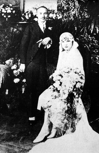资料照片：1927年12月1日,蒋介石与宋美龄在上海举行婚礼。