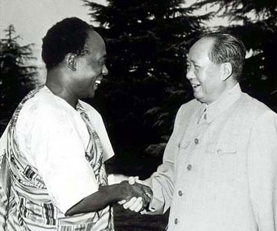 毛主席在杭州会见来访的加纳共和国总统克瓦米·恩克鲁玛
