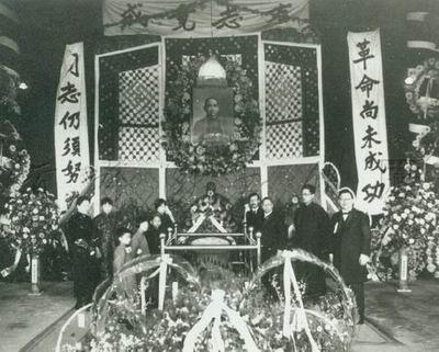 1925年为孙中山送葬全程实录