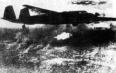 侵华日军“木更津”航空队的96式陆攻机
