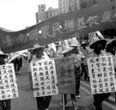 《原乡》(五)1987年台湾解严 老兵踏上还乡路