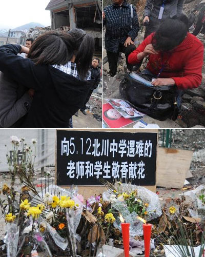 2009年4月1日至4日，北川老县城再次解禁，供北川群众在震后第一个清明节祭奠在“5-12”大地震中逝去的亲人。