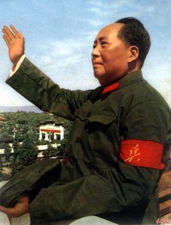 1966年8月18日毛泽东第一次接见红卫兵