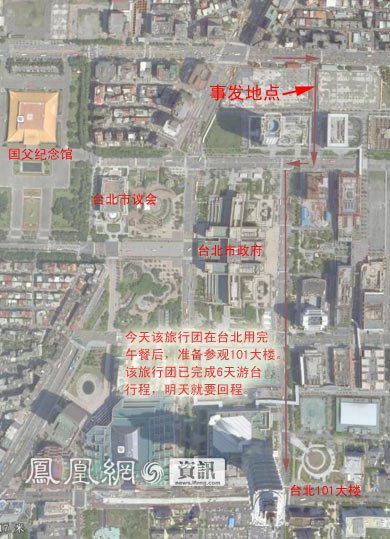 台北市松高路一处工地，1辆起重机突然从37层楼高掉落，砸中载有广东东莞旅行团的游览车。目前已有3人死亡(经最新消息确认，张世洸被救回，重伤。)，3人重伤，台消警正持续救援中。