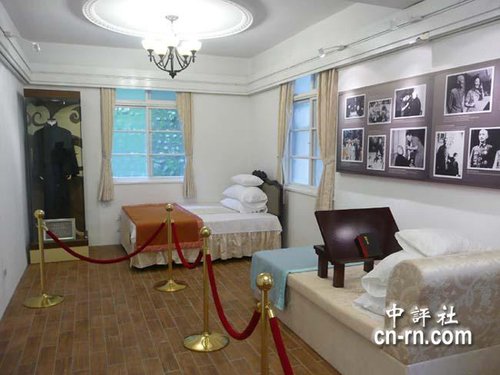 蒋介石的卧室