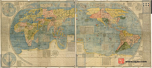 利玛窦(1552~1610)在中国编绘的世界地图