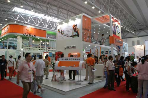2006中国国际消费电子博览会精彩图片2
