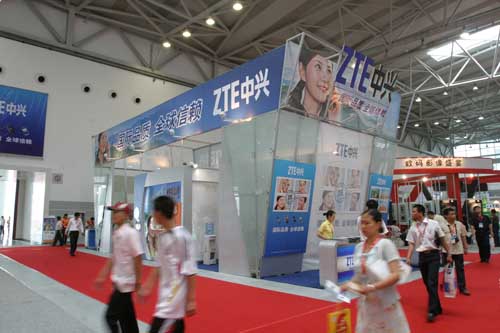 2006中国国际消费电子博览会精彩图片3