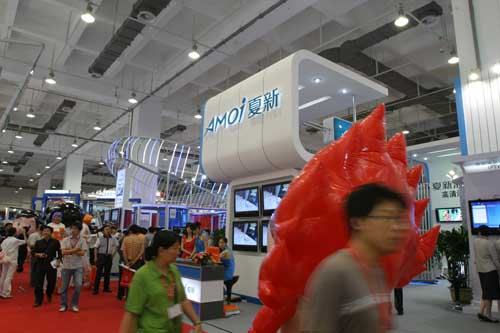 2006中国国际消费电子博览会精彩图片9