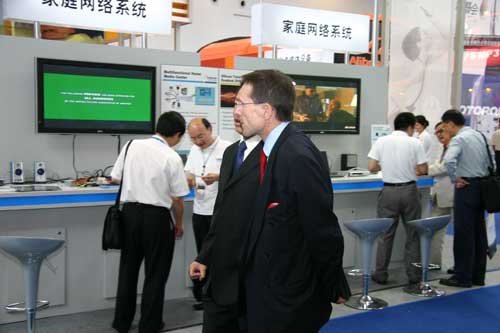 2007中国国际消费电子博览会精彩图片1