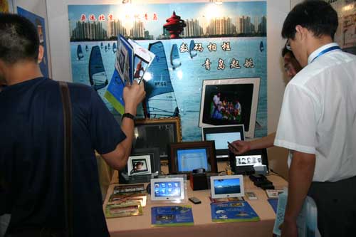2007中国国际消费电子博览会精彩图片3