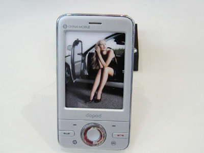 2008中国国际消费电子博览会——多普达手机