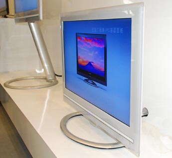 2008中国国际消费电子博览会——日立超薄平板电视