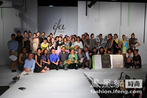 2009上海工程技术大学中法埃菲时装设计师学