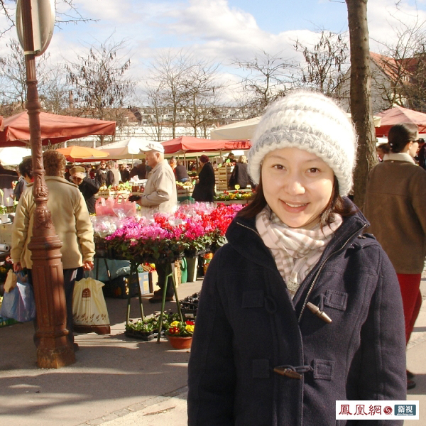 刘芳在卢布尔雅纳的市场