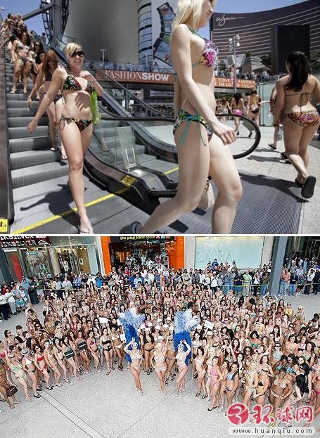 世界最大比基尼派对
  2009年5月14日，拉斯维加斯旅游局因为在成功举办了世界上最大的比基尼派对，而获得了吉尼斯世界纪录。近300名模特身着泳装将沿着拉斯维加斯游行，以帮助这座城市吸引更多游客。

