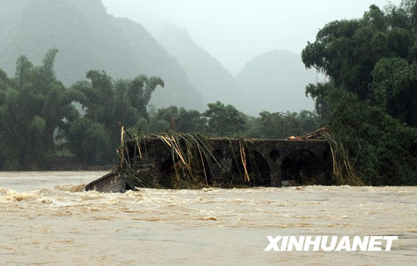 广西柳州,融水遭洪水围城[图集]