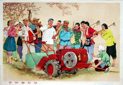 60年代中国人民新风貌宣传海报