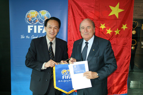国际足联拒绝联合申办世界杯 再给中国开绿灯