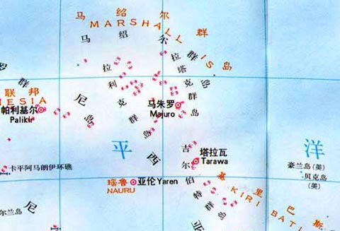 外媒称中国在南太平洋设监控站侦测美军秘密试验