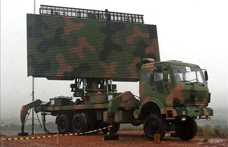 中国高精度激光机床问世 专加工先进雷达钼微件 [转贴 2009-11-17 09