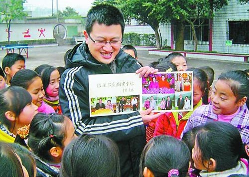 重庆小学生收到前总理李鹏祝福卡片[组图]