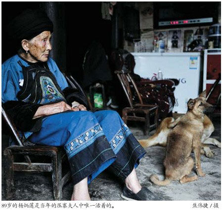 揭秘中国最后一位土匪压寨夫人的人生沉浮