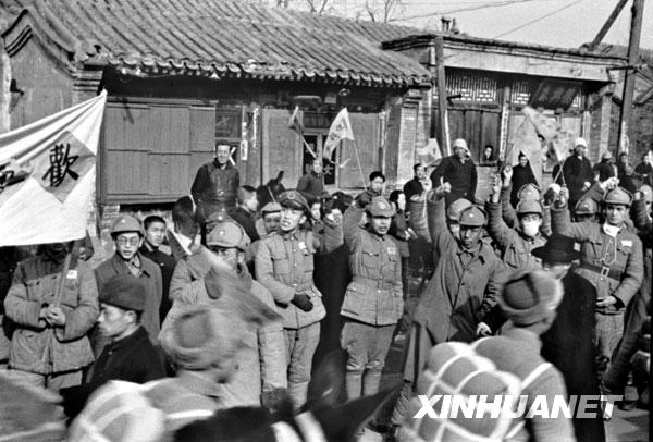 1949 北京人口_...1949年后,很多解放区的人进入北京,北京人口发生变化,理念上也