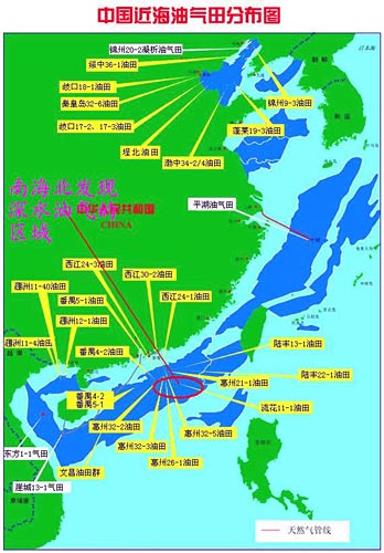 中海油进军南海深水区 20年内建成"深海大庆"