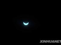 重庆上空拍摄的日食[图集] 