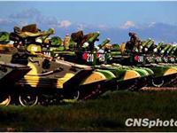 中俄联合军演双方陆战主战装备大检阅
