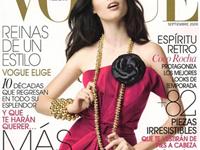 可可-罗恰：墨西哥版Vogue九月杂志封面(图)
