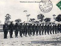 百年的影像:19世纪末的越南士兵