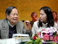 杨振宁婚照、与领袖毛泽东邓小平合照