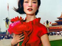 杜鹃：“中国红”Vogue杂志中国版10月号大片(组图)