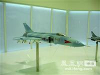 歼-8战斗机最新型号歼-8T在北京航展首次公开亮相