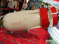 中国第一颗原子弹和氢弹全尺寸模型在展览会上亮相