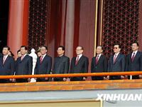 中共党和国家领导人合影[图集]