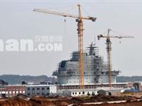 武汉“航母式建筑”实为办公楼 已部分投入使用