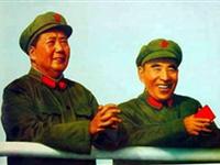 林彪做“接班人”写进党章 原是江青建议