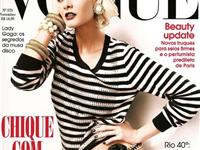弗拉维亚-德奥丽维拉Vogue巴西版11月封面女郎